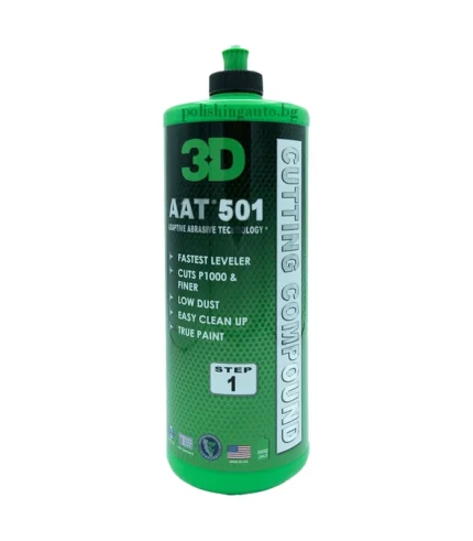 Полир паста 3D AAT 501 Cut – 0,94 л - Силноабразивна полираща паста – 3D AAT 501 Cutting Compound
AAT 501 Cutting Compound е висококачествена, бързорежеща абразивна полир паста на во... Литри: 255; Марка: 231;