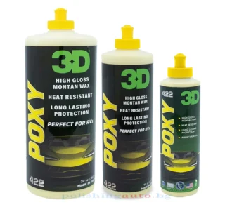 Хибридна вакса 3D POXY – 0,24 л , 0,47 л , 0,94 л – 240 мл. - ...