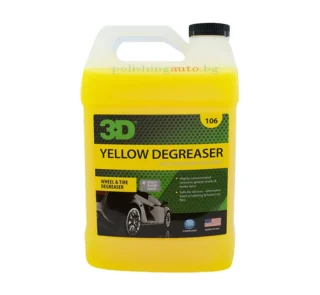 Обезмаслител за джанти и гуми 3D Yellow Degreaser - 3D Yellow Degreaser – Висококонцентриран почистващ обезмаслител
Мощен, но и много безопасен почистващ и обезмасляващ препарат за всички джанти, ... Литри: 242, 259; Марка: 231;