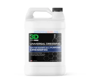 3D Universal Dressing универсален дресинг – 3d, universal