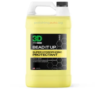 3D Bead It Up - хидрофобен сийлънт - 473 мл.