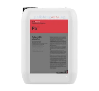 Препарат за джанти Koch Chemie Fb Felgenblitz - Почистващ препарат за джанти – Koch Chemie Fb Felgenblitz säurefrei
Koch Chemie Fb е много силен почистващ препарат за автомобилни джанти. Отстр... Количество: 267, 270, 273; Марка: 236;