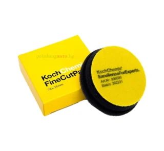 Полир. гъба медиум Koch Chemie Fine Cut – Ф76 , Ф126 и Ф150 – Ф76 - ...