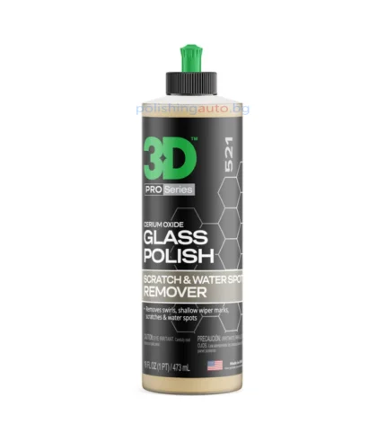 Паста за стъкла 3D Glass Polish - 0,47 л – Glass, Polishh