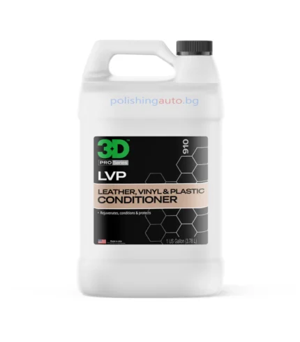 3D LVP Conditioner - грижа за интериора