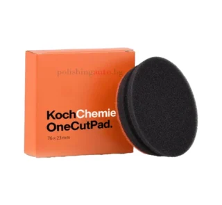 Полир. гъба One Cut Pad Koch Chemie – Ф76 , Ф126 и Ф150 - ...
