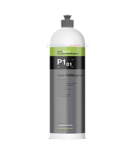 Полир паста Koch Chemie Lack Polish P1.01 - Финишна полираща паста – Koch Chemie Lack Polish P1.01
Lack Polish P1.01 е финишна полираща паста, която се използва за защита, поддръжка и подч... Литри: 242; Марка: 236;