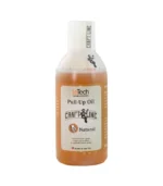 Pull-up oil - 100 мл.