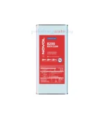  VHS безцветен авто лак 2:1 - Novol Rock Clear 8200 – Rock, Clear