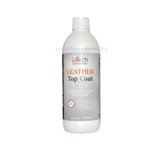 Лак за кожа СУПЕР ГЛАНЦ – TOP COAT HIGH GLOSS - Издръжливо полиуретаново защитно покритие на водна основа, създадено с помощта на най-новите иновативни технологии.
Защитният лак за кожа (Leather Top... Литри: 245, 251; Марка: 304;