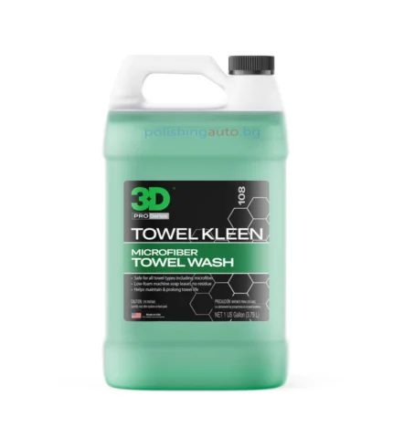 3D Towel Kleen препарат за микрофибърни кърпи