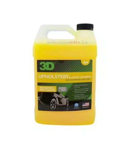 3D Шампоан за тапицерии и килими Upholstery & Carpet Shampoo - Пенообразуващ препарат за почистване на тапицерии, тъкани и килими – 3D Car Care Upholstery & Carpet Shampoo
Когато почиствате ръчно всякакъ... Литри: 242, 259, 257; Марка: 231;