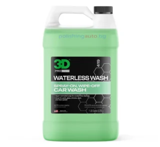3D Waterless Car Wash безводно почистване – Waterless, Car