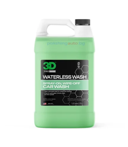 3D Waterless Car Wash безводно почистване – Waterless, Car