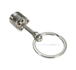 Ключодържател - бутало – kluchodurjatel, butalo