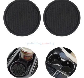 Подложки за чаши за автомобил 2бр. – podlojki, za