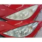 Полиране и Пастиране на Фарове – пастиране, на