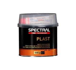 Кит за пластмаса - Spectral Plast – SPECTRAL, PLAST