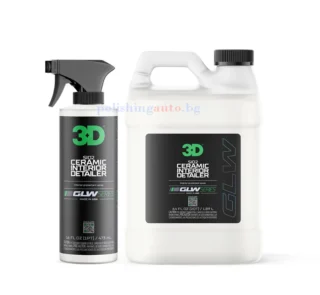 3D GLW SiO2 Керамичен почистващ препарат за интериор - Ceramic Interior Detailer – SiO2, Ceramic