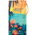 Лятна Мечта – Саше – sashe, lqtna