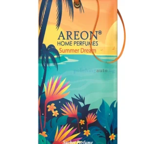 Лятна Мечта – Саше – sashe, lqtna