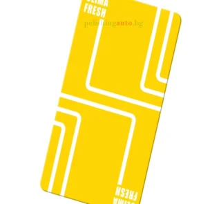 Ароматизатор за Климатик - Сладка Ванилия – klimatik, sladka