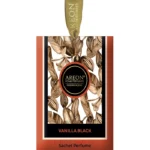 Черна Ванилия – Премиум Саше – sashe, cherna