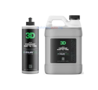 3D Керамичен матов протектор за гуми - SiO2 Ceramic Matte Tire - 3D SiO2 Ceramic Matte Tire е иновативен керамичен протектор, специално създаден за гумени повърхности. Благодарение на съдържанието на силициев диокси... Литри: 262, 439; Марка: 231;