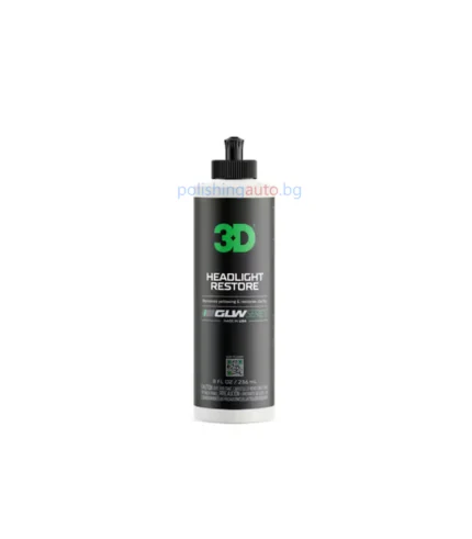 3D Полираща паста за фарове - GLW Headlight Restore - 3D Headlight Restore е професионален препарат, създаден да възстанови прозрачността и вида на пожълтелите и замъглени автомобилни фарове. Формулиран с... Литри: 247; Марка: 231;