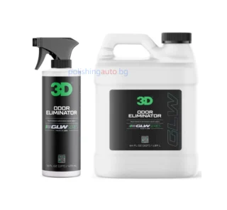 3D Неутрализатор на миризми – Odor Eliminator GLW - 3D Odor Eliminator от серията GLW е професионален препарат за ефективно неутрализиране и елиминиране на неприятни миризми в интериора на автомобила. Н... Литри: 262, 439; Марка: 231;