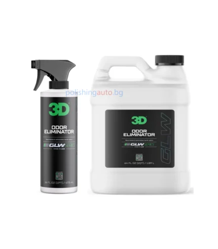 3D Неутрализатор на миризми – Odor Eliminator GLW - 3D Odor Eliminator от серията GLW е професионален препарат за ефективно неутрализиране и елиминиране на неприятни миризми в интериора на автомобила. Н... Литри: 262, 439; Марка: 231;