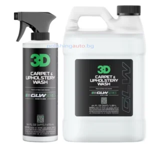 3D Препарат за тапицерия и килими - GLW Series Carpet & Upholstery Wash - 473 мл.