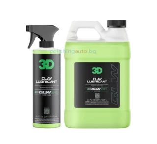 3D Лубрикант за Глина - GLW Series Clay Lubricant - 473 мл.