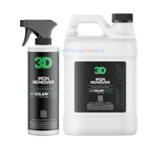 3D Препарат за премахване на железни замърсявания - GLW Series Iron Remover - 473 мл.