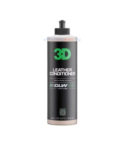 3D Балсам за кожа - GLW Series Leather Conditioner