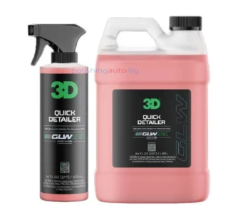 3D Бърз детайлър - GLW Series Quick Detailer - 473 мл.