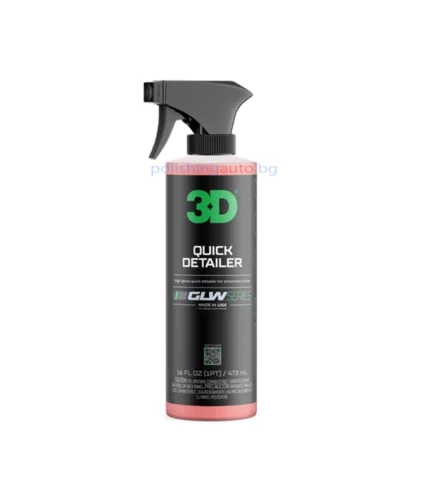 3D Бърз детайлър - GLW Series Quick Detailer - 473 мл.