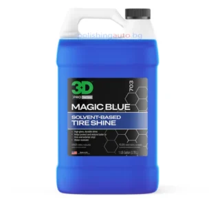 3D Водоустойчив силиконов гланц за гуми и външни повърхности - Magic Blue Tire Shine – 3D, Magic