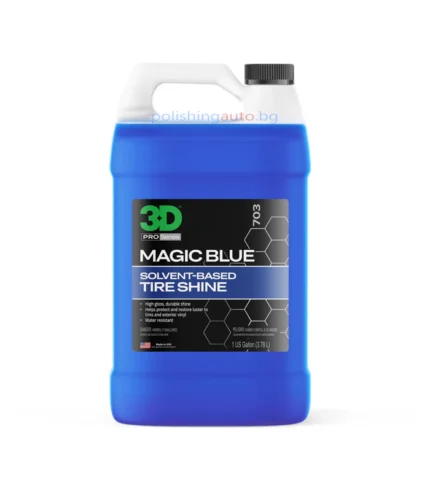 3D Водоустойчив силиконов гланц за гуми и външни повърхности - Magic Blue Tire Shine