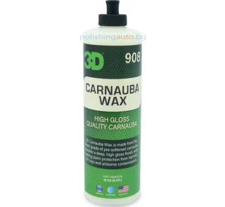 3D Течна карнаубова вакса - Carnauba Wax – Carnauba, Wax