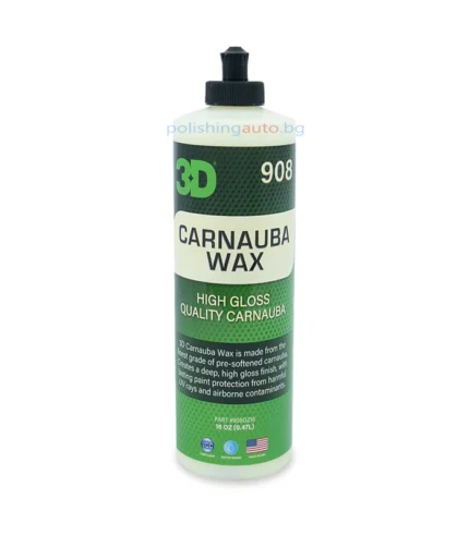 3D Течна карнаубова вакса - Carnauba Wax