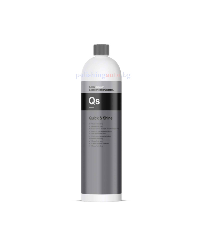 Koch Chemie – QS Универсален финиш препарат Koch Chemie Qs – Quick & Shine - Image 1