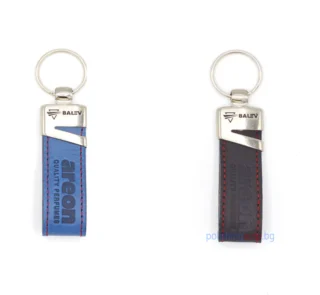 Кожен ключодържател Areon – kluchodurjatel, areon