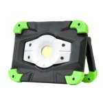 Портативен прожектор-лампа W7