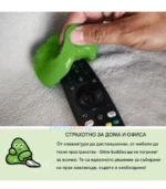 Slime Buddies почистващ гел за детайлинг и труднодостъпни места - Image 9
