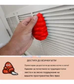 Slime Buddies почистващ гел за детайлинг и труднодостъпни места - Image 6