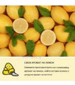 Slime Buddies почистващ гел за детайлинг и труднодостъпни места - Image 8